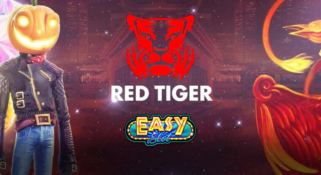 Red Tiger เครดิตฟรี ทางเข้า โปรโมชั่น RedTiger ดาวน์โหลด สล็อตออนไลน์ ทดลองเล่น แตกง่าย จ่ายจริง รับประกันความปลอดภัยจาก easyslot